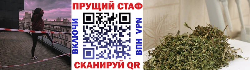 Какие есть наркотики Иноземцево kraken   Амфетамин  Канабис  Меф  Альфа ПВП  КОКАИН 