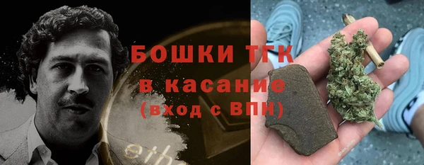 ешки Абдулино