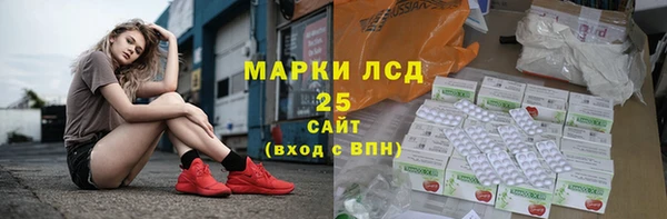 героин Абаза