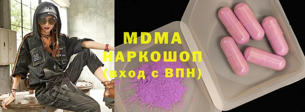прущие крисы Абинск