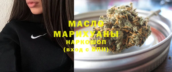 героин Абаза