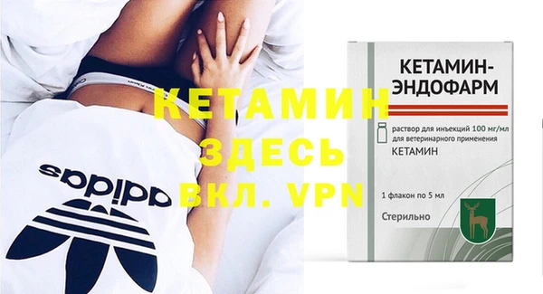ешки Абдулино