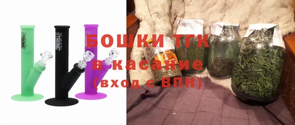 прущие крисы Абинск