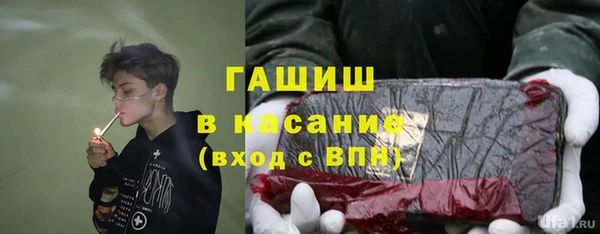 прущие крисы Абинск