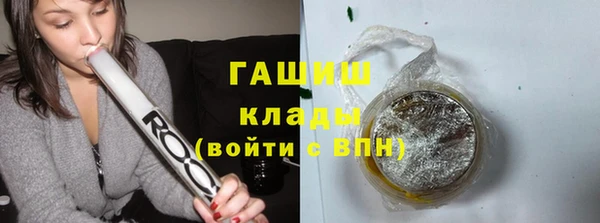 ешки Абдулино