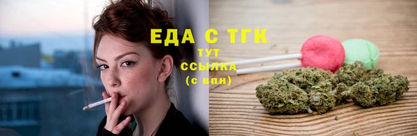 героин Абаза