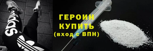 ешки Абдулино