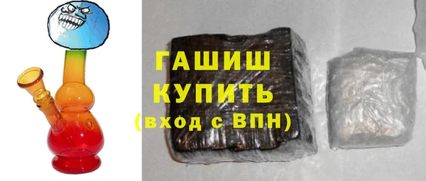 ешки Абдулино