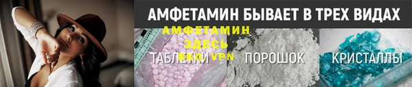 ешки Абдулино