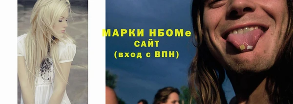 прущие крисы Абинск