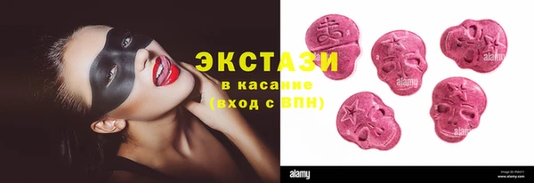 героин Абаза