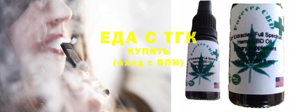 героин Абаза