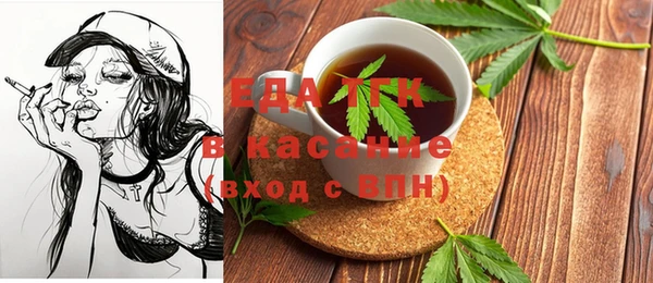 героин Абаза