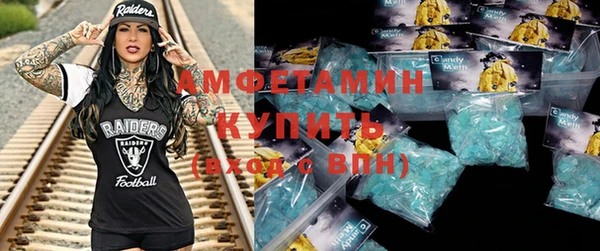 героин Абаза