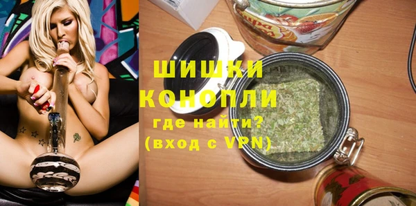 героин Абаза