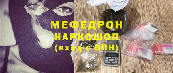 ешки Абдулино