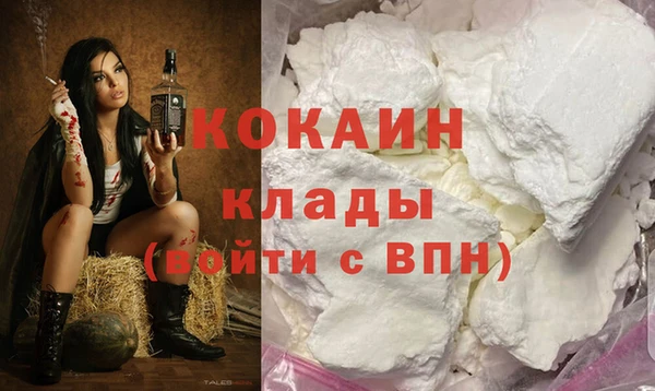 ешки Абдулино
