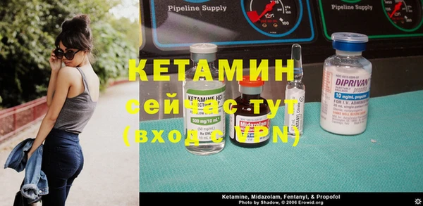 прущие крисы Абинск