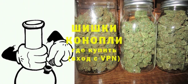 героин Абаза