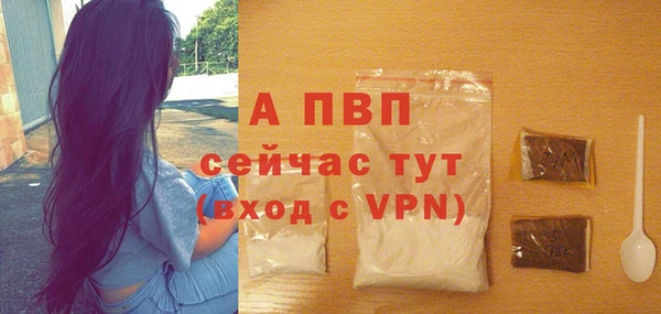 ешки Абдулино