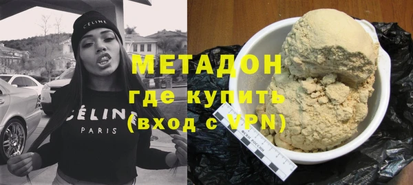ешки Абдулино