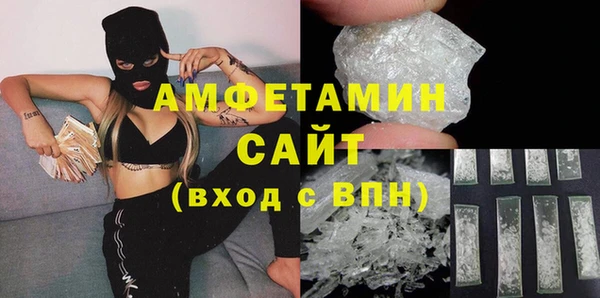 прущие крисы Абинск