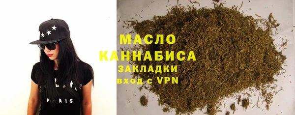героин Абаза