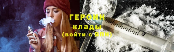 ешки Абдулино