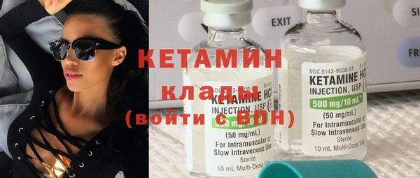 прущие крисы Абинск