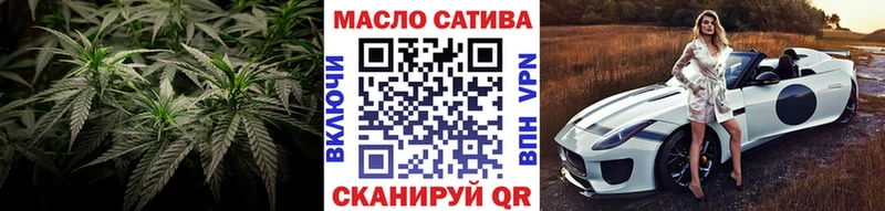 наркошоп  KRAKEN tor  Дистиллят ТГК вейп  нарко площадка Telegram  Иноземцево 